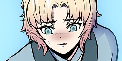 The God of War [VertiComix] 061