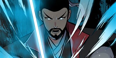 The God of War [VertiComix] 062