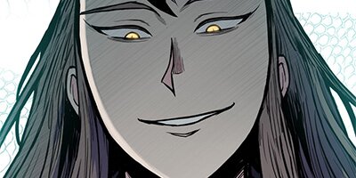 The God of War [VertiComix] 063