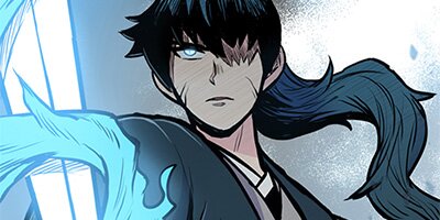 The God of War [VertiComix] 065