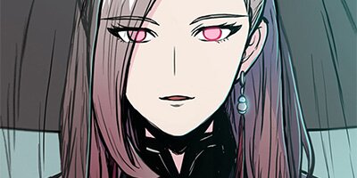 The God of War [VertiComix] 066