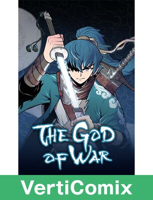 The God of War [VertiComix]