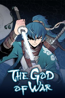 The God of War [VertiComix]