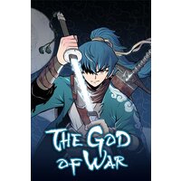 The God of War [VertiComix]