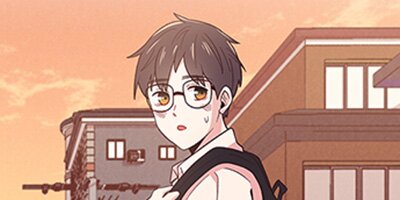 Painful Dating [VertiComix] 000