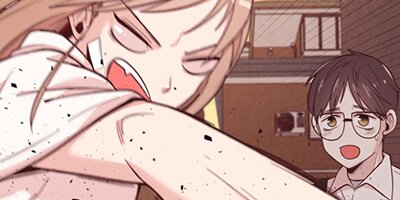Painful Dating [VertiComix] 001