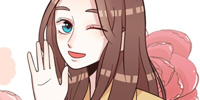 Painful Dating [VertiComix] 003
