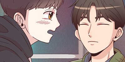Painful Dating [VertiComix] 006