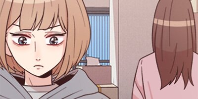 Painful Dating [VertiComix] 009