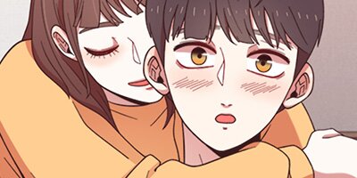 Painful Dating [VertiComix] 013
