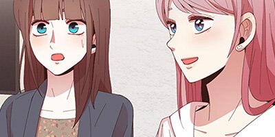 Painful Dating [VertiComix] 017
