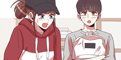Painful Dating [VertiComix] 019
