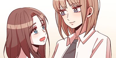 Painful Dating [VertiComix] 020