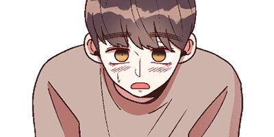 Painful Dating [VertiComix] 029