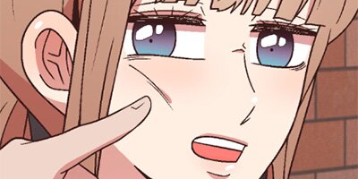 Painful Dating [VertiComix] 030