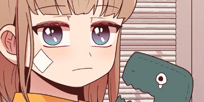 Painful Dating [VertiComix] 033