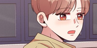 Painful Dating [VertiComix] 035