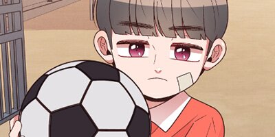 Painful Dating [VertiComix] 036