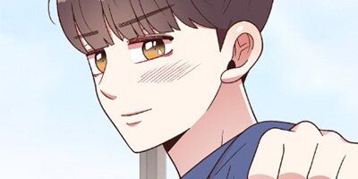 Painful Dating [VertiComix] 040
