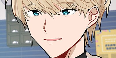 The Failed Heiress [VertiComix] 013