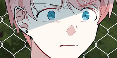 The Failed Heiress [VertiComix] 015