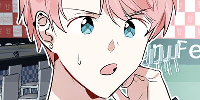 The Failed Heiress [VertiComix] 028