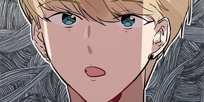 The Failed Heiress [VertiComix] 040