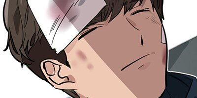 The Failed Heiress [VertiComix] 042