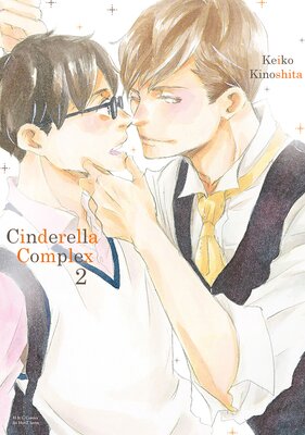 Cinderella Complex Chapter8