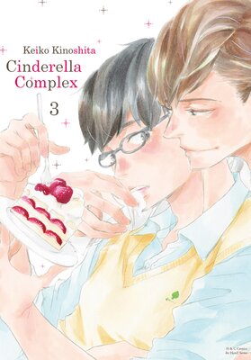 Cinderella Complex Chapter12