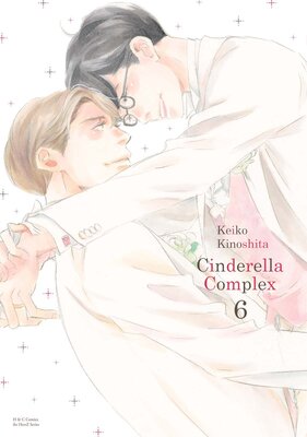 Cinderella Complex Chapter28