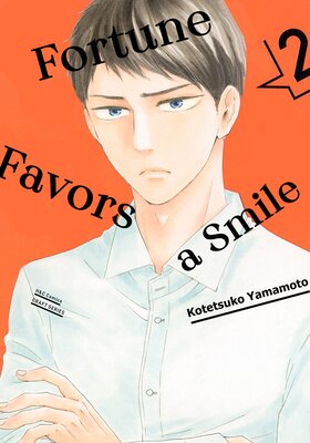 Fortune Favors a Smile Chapter7
