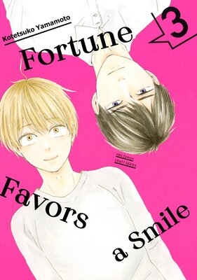Fortune Favors a Smile Chapter16