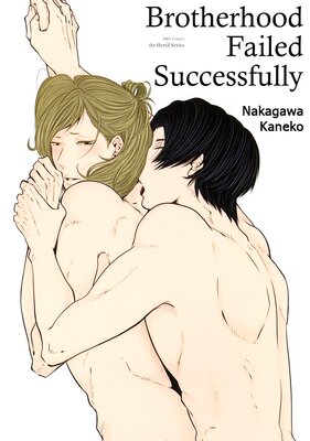 Brotherhood Failed Successfully Chapter4