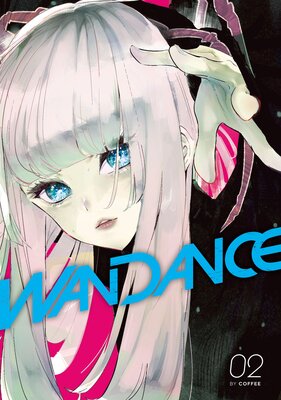 Wandance 2
