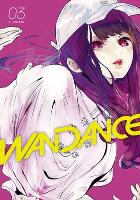 Wandance 3