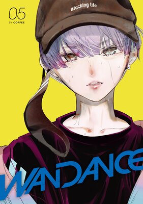 Wandance 5