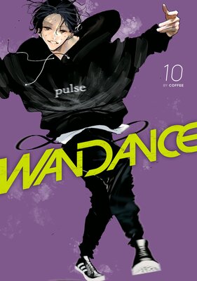 Wandance 10