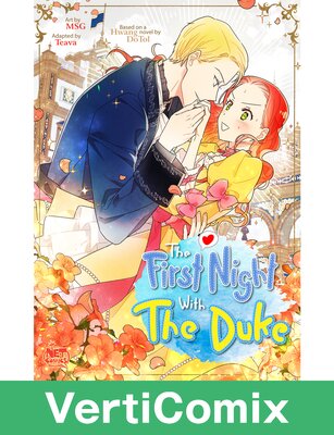 The First Night with the Duke [VertiComix]
