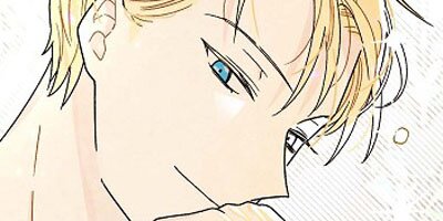 The First Night with the Duke [VertiComix](2)