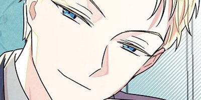 The First Night with the Duke [VertiComix](4)