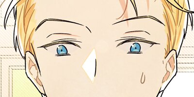 The First Night with the Duke [VertiComix](10)