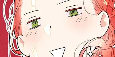 The First Night with the Duke [VertiComix](14)