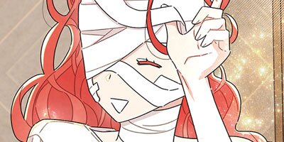 The First Night with the Duke [VertiComix](17)