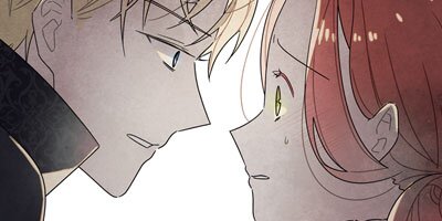 The First Night with the Duke [VertiComix](21)