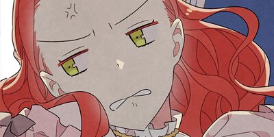 The First Night with the Duke [VertiComix](22)