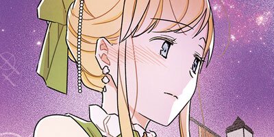 The First Night with the Duke [VertiComix](23)