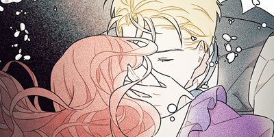 The First Night with the Duke [VertiComix](25)
