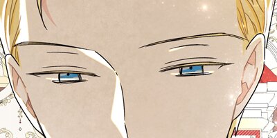 The First Night with the Duke [VertiComix](30)