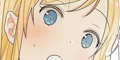 The First Night with the Duke [VertiComix](31)